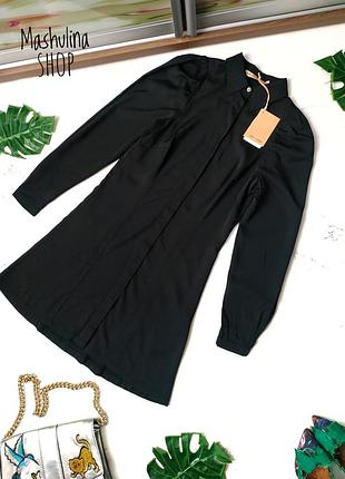 ❤️стильное платье от rue de femme