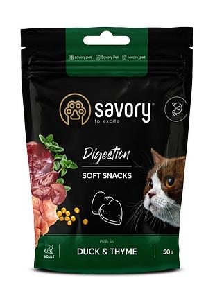 М какое лакомство savory для улучшения пищеварения котов, утка и тимьян