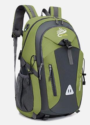 Спортивний вело рюкзак alaska 30 л різні кольори