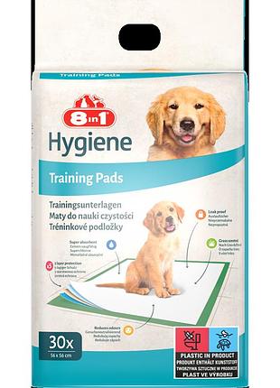 Пеленки 8in1 training pads для собак из целлюлозы 56x56 см30 шт