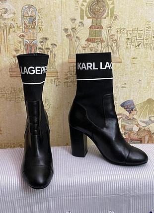 Ботильони karl lagerfeld