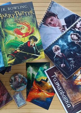 Набор гарри поттер из 7 предметов + книги на английском языке joana k.rowling harry potter