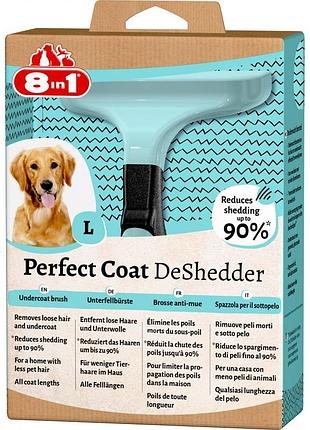 Дешеддер 8in1 perfect coat для вычесывания собак размер l 10 см