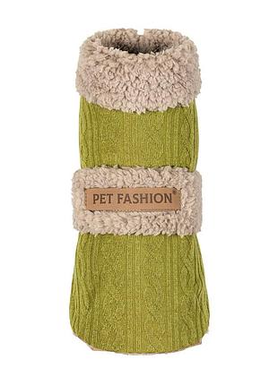 Попона для собак gigi pet fashion, ххs фисташковый, бежевый