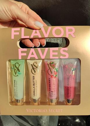 Victoria´s victorias secret виктория сикрет набор из 4 блеск 4-piece flavor favorites lip gloss gift