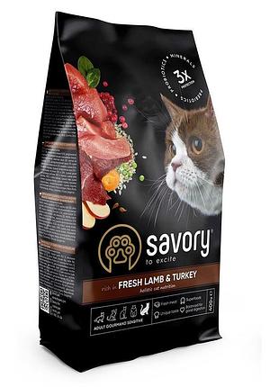 Корм сухой savory adult cat sensitive digestion fresh lamb and turkey для взрослых кошек с чувствительным пищеварением со свежей