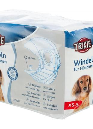 Подгузники trixie для собак полиэстер размер xs-s 20-28 см 12 шт