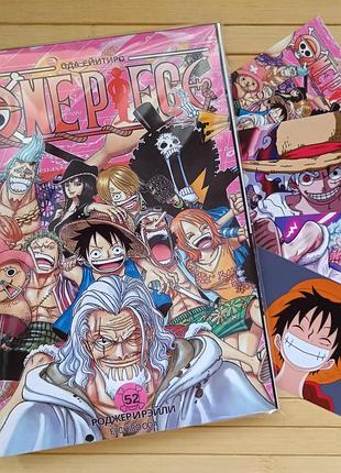 Ода эйитиро ван пис one piece том 52 (російська мова) 22776