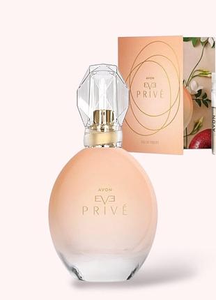 Eve prive avon 50 ml.та листівка з пробним зразком , парфумна вода єва прайв від ейвон