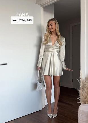 Сукня zara сатинова кремова