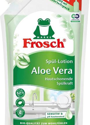Средство для мытья посуды aloe vera frosch, дой-пак 800 мл