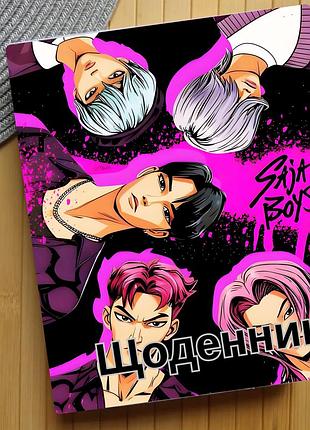 Дневник saja boys kpop demon hunters кейпоп-охотницы на демонов (27917)