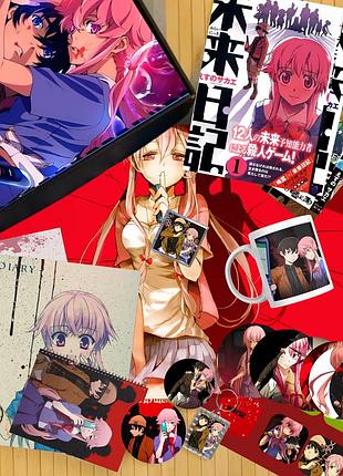 Подарунковий бокс щоденник майбутнього mirai nikki 5 томів +12 предметів кк-21614