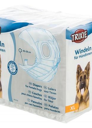 Подгузники trixie для собак полиэстер размер xl 40-58 см 12 шт