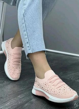 Мокасины женские
