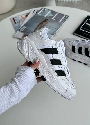 Adidas niteball white