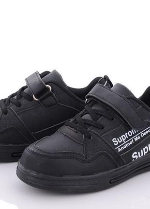 Кросівки для дівчинки