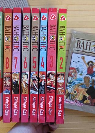 Ода эйтира one piece ван-пис том 1-10 21427