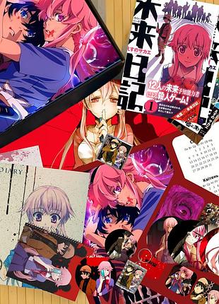 Подарунковий бокс щоденник майбутнього mirai nikki 5 томів +12 предметів кк-21618
