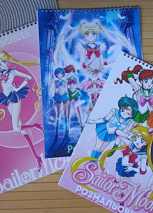 Раскраска сейлор мун sailor moon а4 набор 3 шт (27715)