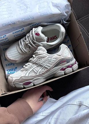 Gel nyc beige/brown