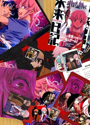 Подарунковий бокс щоденник майбутнього mirai nikki 5 томів +13 предметів кк-21544