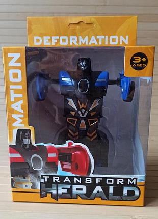 Машинка-трансформер transform herald 3002