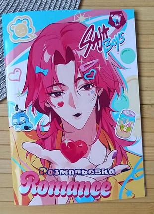 Розмальовка saja boys romance kpop demon hunters кейпоп мисливиці на демонів а5 (27753)