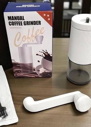 Кофемолка ручная механическая coffee grinder and ly-941 белая top shop ua_