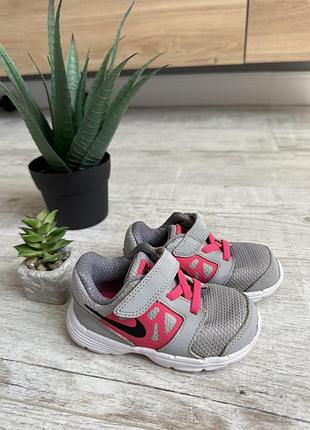 Сірі з рожевим nike розмір 22, 12 см устілка