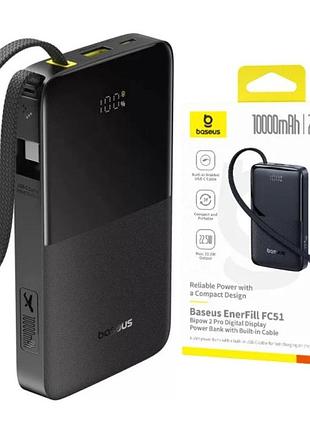 Портативний акумулятор power bank baseus enerfill fc51 bipow 2 pro 10000mah 22.5w