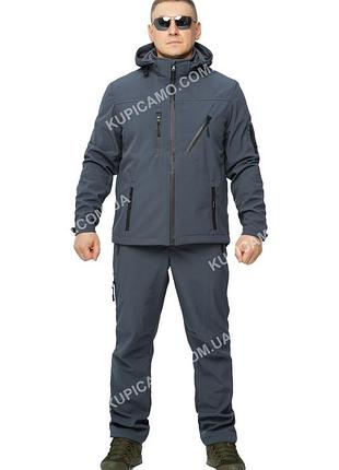 Костюм универсальный soft shell серый №2 (50,52,54,56,58,60)