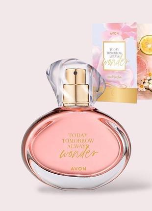 Парфумна вода tta wonder avon для неї, 50 мл та пробний зразок 0.6 мл