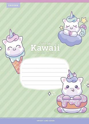 Тетрадь ученическая "just be kawaii" 012-3408k-5 в клетку, 12 листов