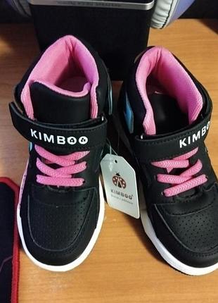 Кросівки дитячі