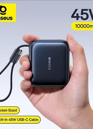 Повербанк baseus 10000mah 45w | встроенный кабель | компактный