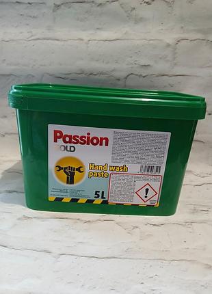 Специализированная паста для мытья рук passion gold 5л