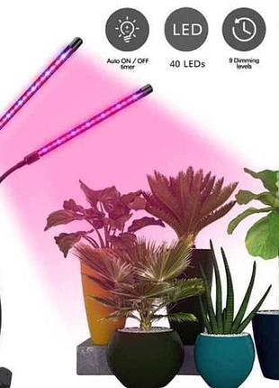 Фито лампа led plant grow leight usb двойная top shop ua_