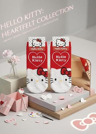 Шкарпетки hello kitty 2