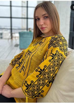 Желтая льняная вышиванка