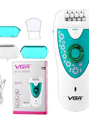 Эпилятор vgr v-722 с аккумулятором бирюза top shop ua_