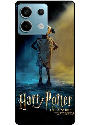 Чехол силиконовый бампер для xiaomi redmi note 13 pro 5g с рисунком добби dobby гарри поттер harry potter