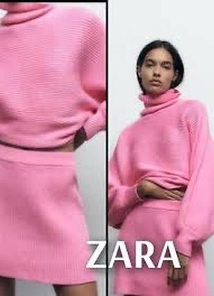Кофта женская овер стильная zara овер