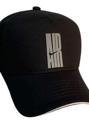 Кепка бейсболка тракер nike air (чорна)