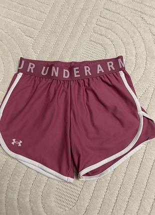Шорти under armour