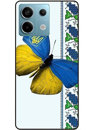 Чехол силиконовый бампер для xiaomi redmi note 13 pro 5g с рисунком бабочка украина мотылек