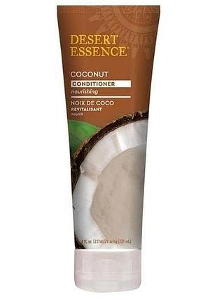 Кондиціонер для волосся desert essence, кокос, 237 мл