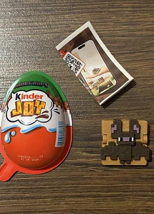 Kinder joy minecraft 2026 кажан летучая мышь