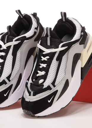 Air max furyosa