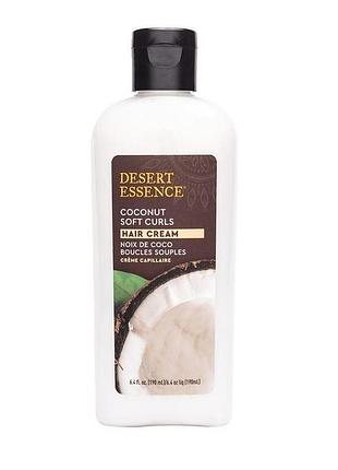 Крем для вьющихся волос с кокосом desert essence, 190 мл